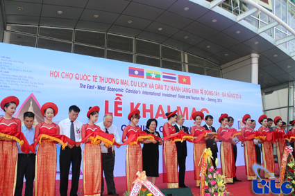 งานแสดงสินค้าการค้า การท่องเที่ยว และการลงทุนนานาชาติแนวระเบียงเศรษฐกิจตะวันออกตะวันตก–นครดานังปี๒๐๑